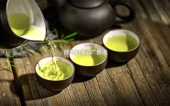 经典的食品广告语